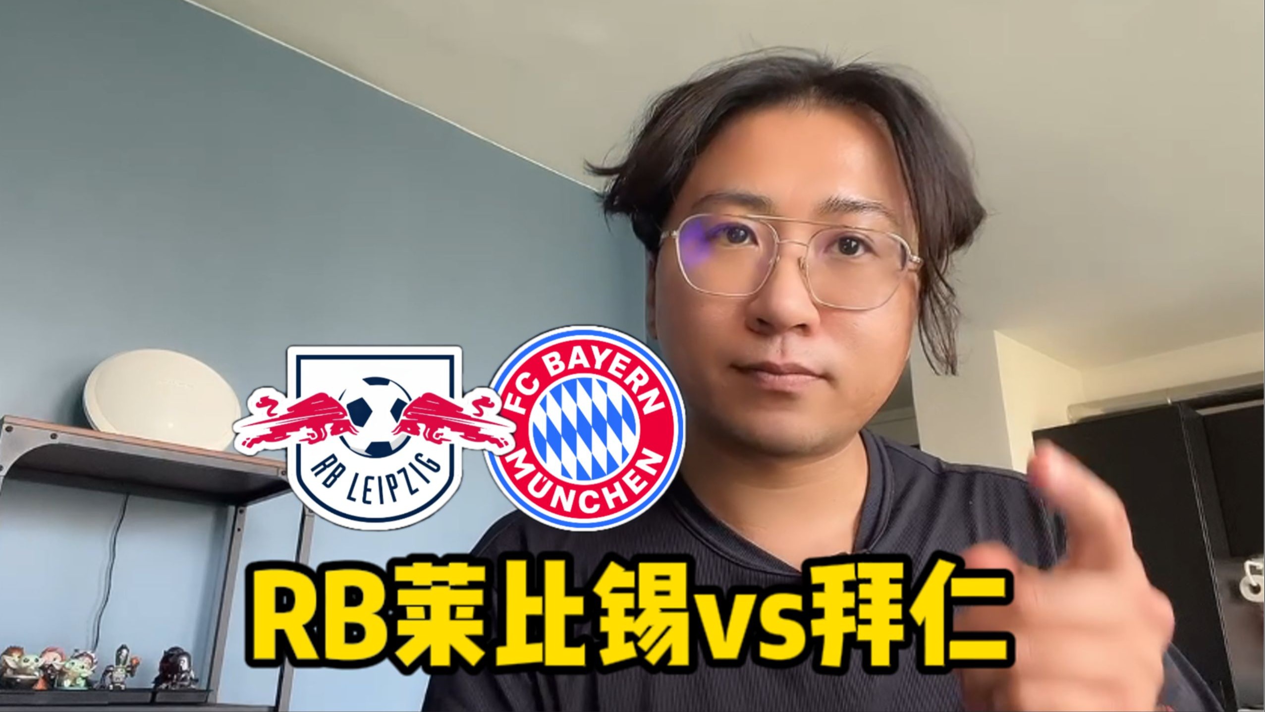 开云体育-包含RB莱比锡险胜对手，晋级形势看好的词条