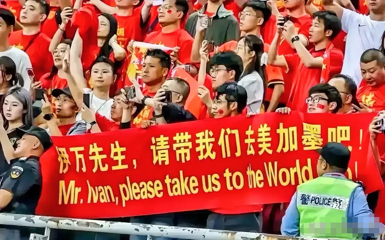 开云平台-关于千里迢迢，球迷争相到场支持球队的信息