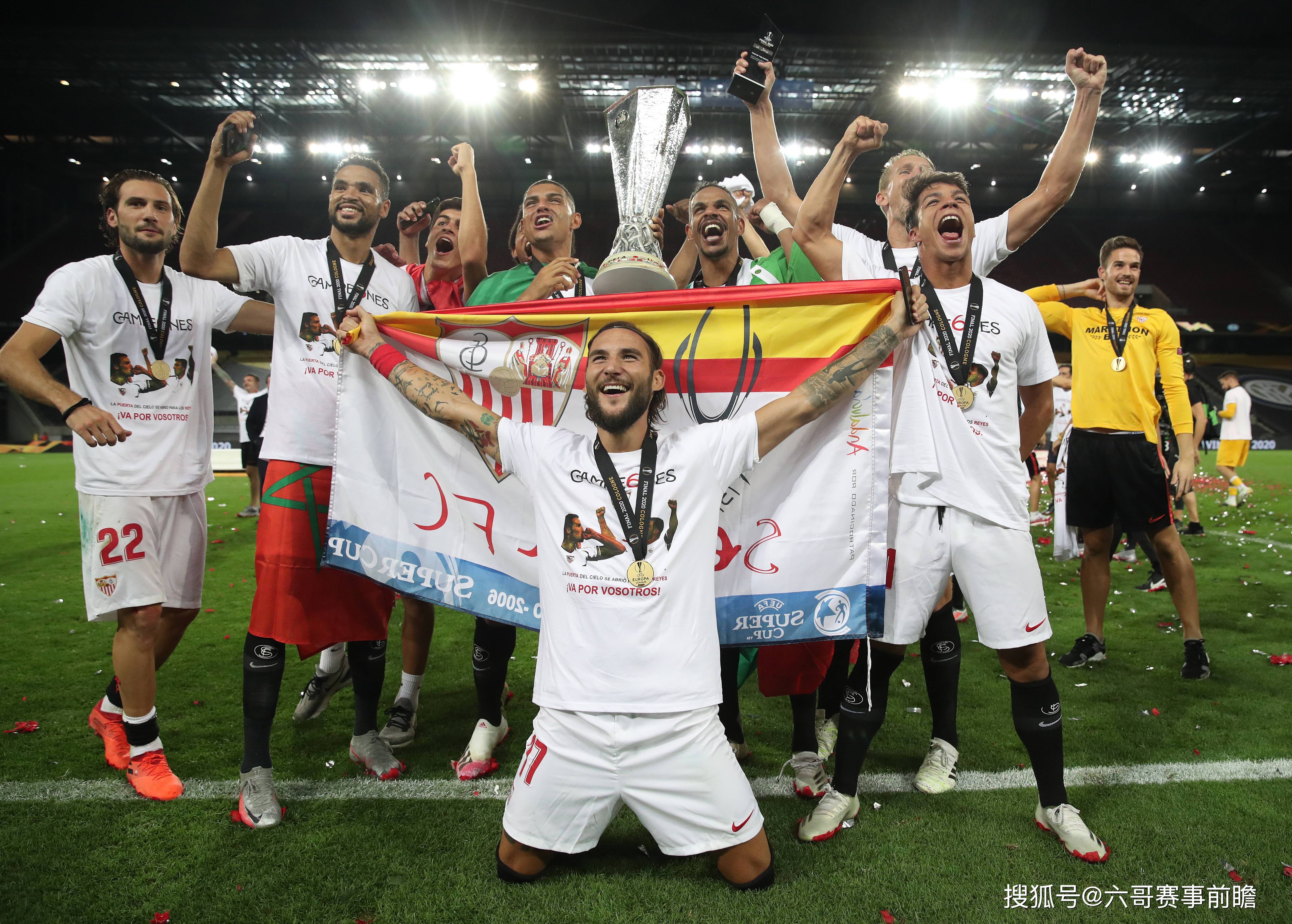 开云体育在线-莱加内斯客场取胜塞维利亚,客场运势转好