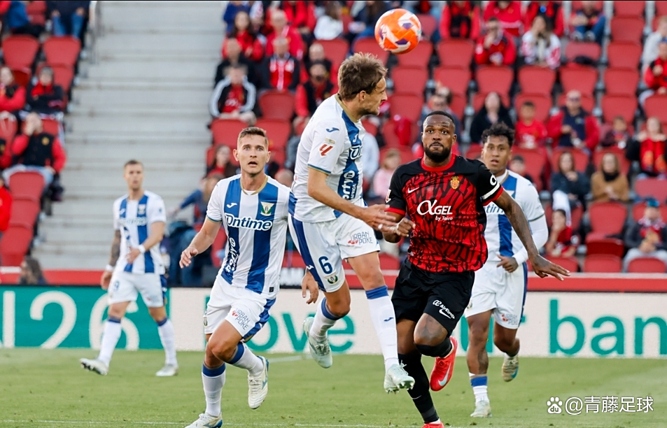 莱加内斯客场取胜塞维利亚,客场运势转好 莱加内斯客场取胜塞维利亚,客场运势转好
