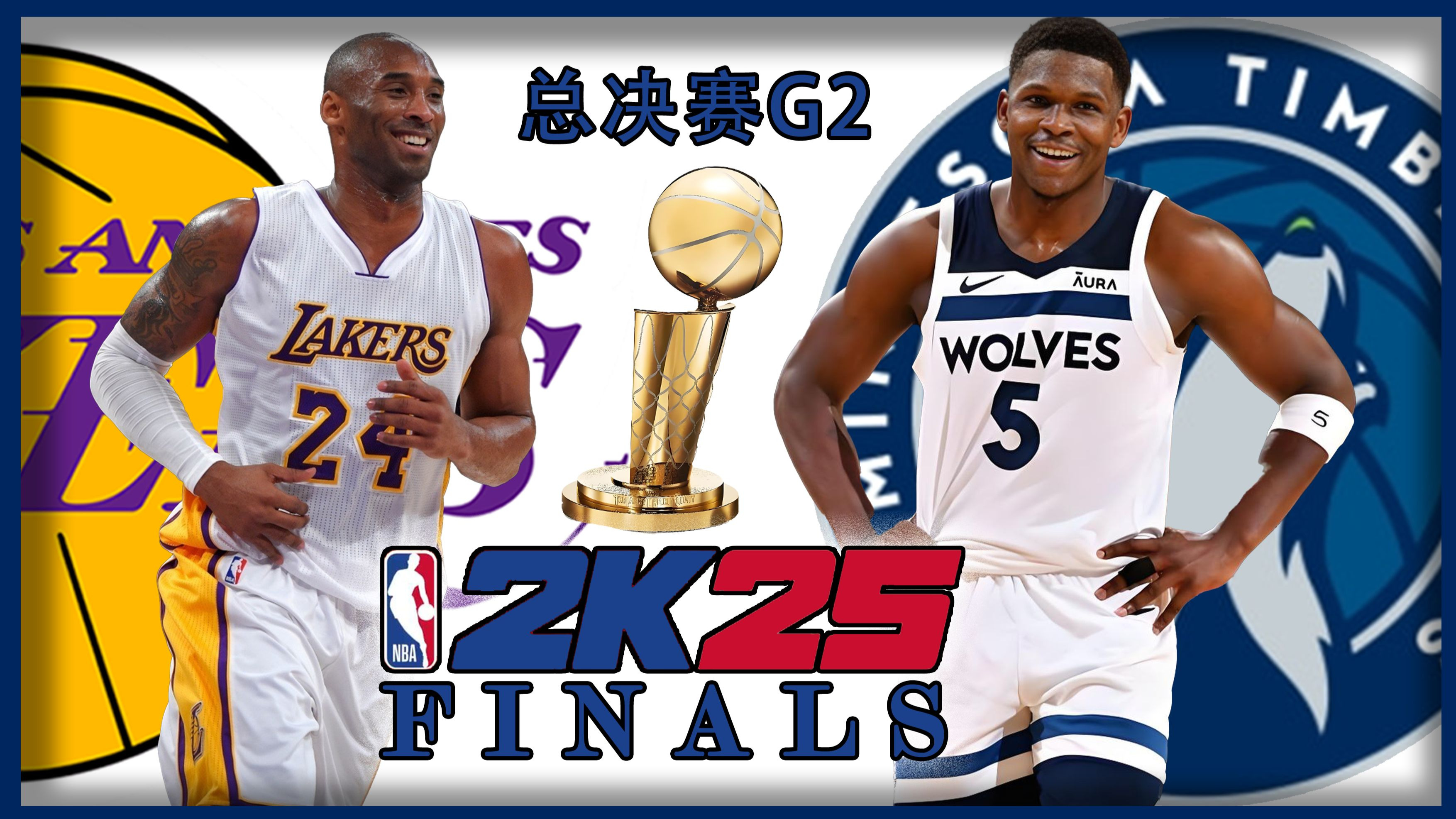 包含NBA2K官方发布赛后数据,表现引争议的词条 包含NBA2K官方发布赛后数据,表现引争议的词条