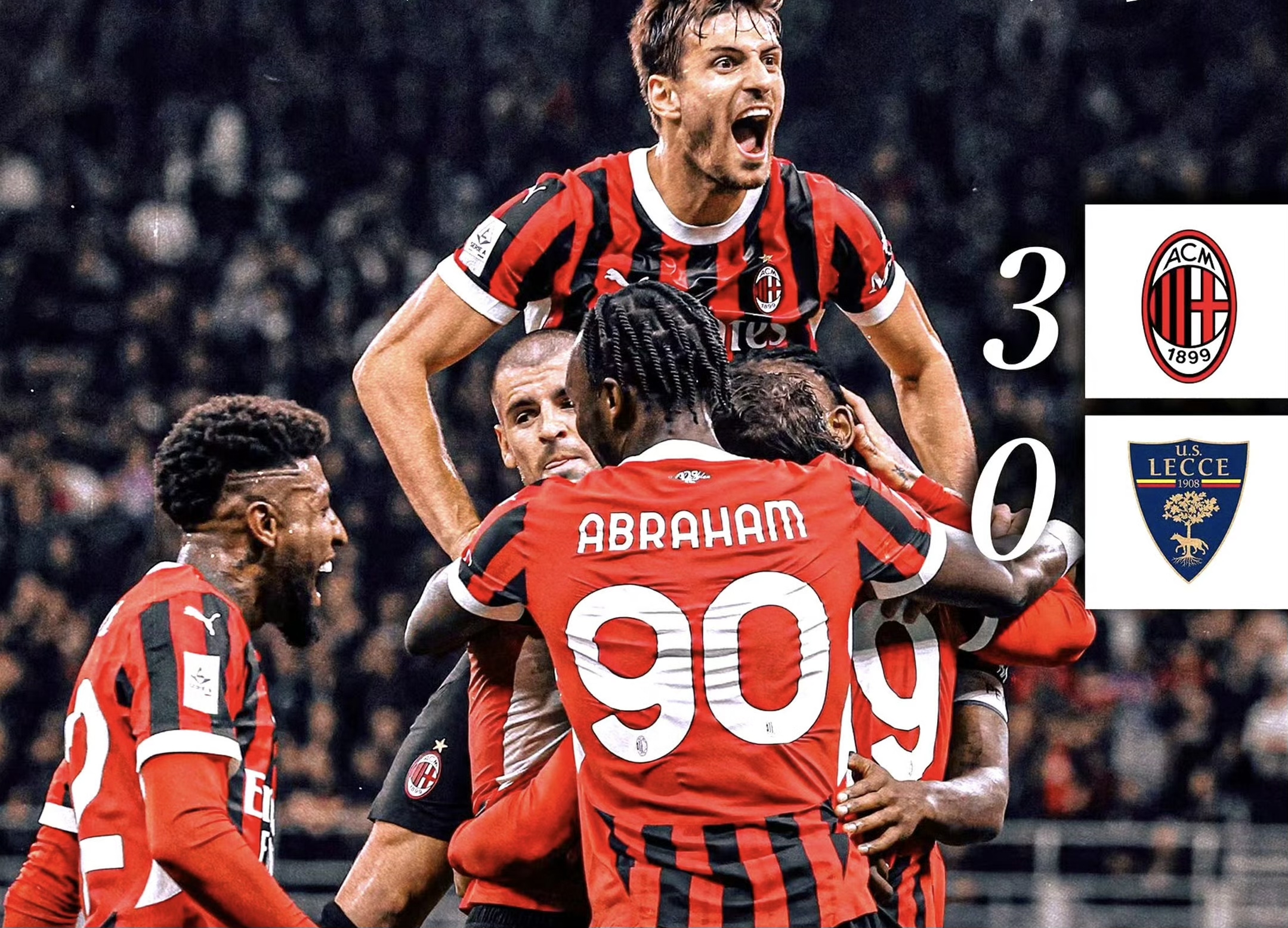 开云下载-意甲球队阵容调整，球风更加凶猛