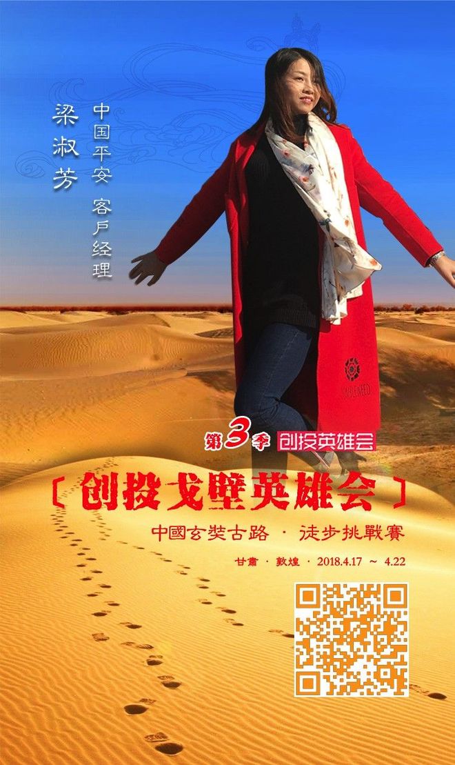 开云-英雄出征：欧国联比赛临近开幕引发热议