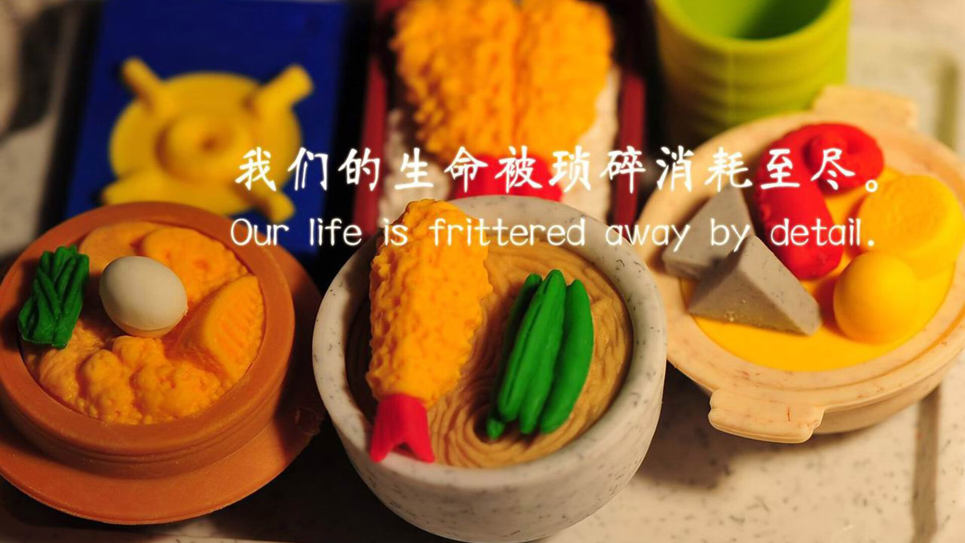 开云官网-从隐形人到灭霸,福克斯的蜕变与步行者的逆袭革命