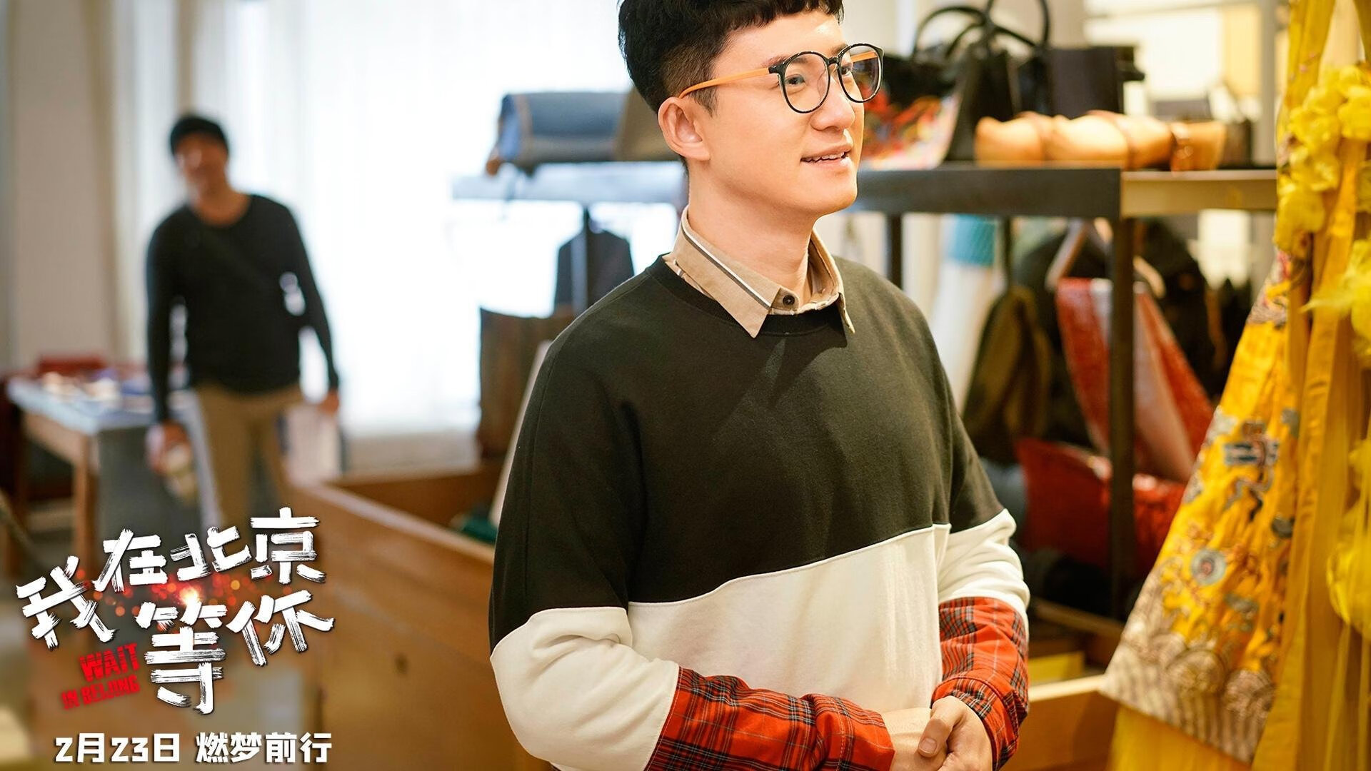 阿拉伯之冬与法兰西之春，当卡塔尔的终场哨响遇上本泽马的王者归来