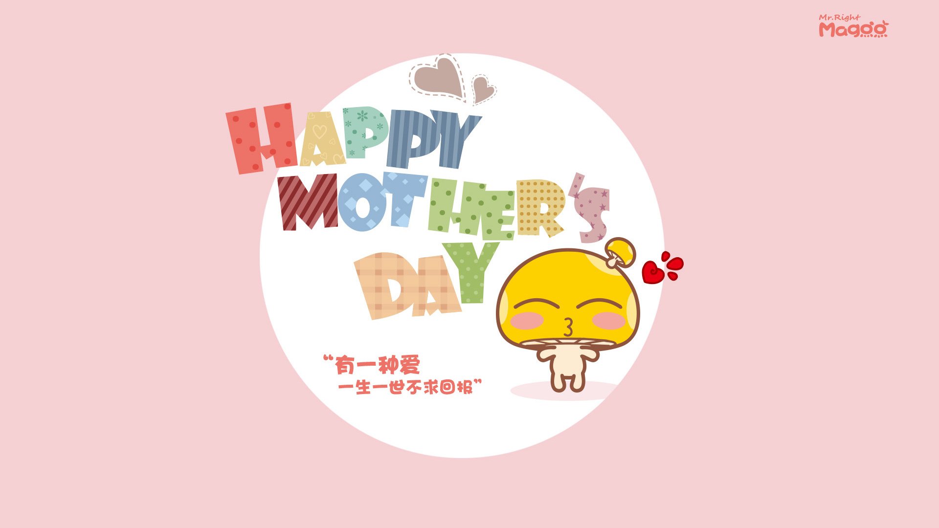 绿茵战书，当恩佐的存在感强行改写了苏格兰剧本