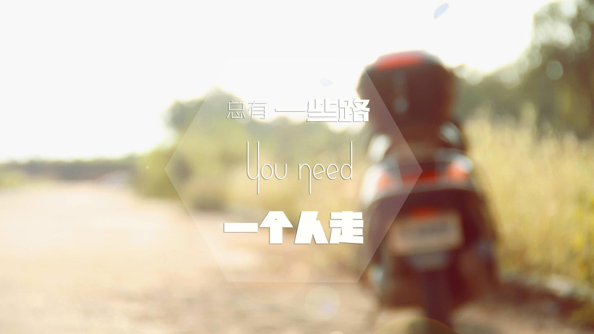 国王挥剑斩爵士宿命,武切维奇在尘埃中为自己加冕