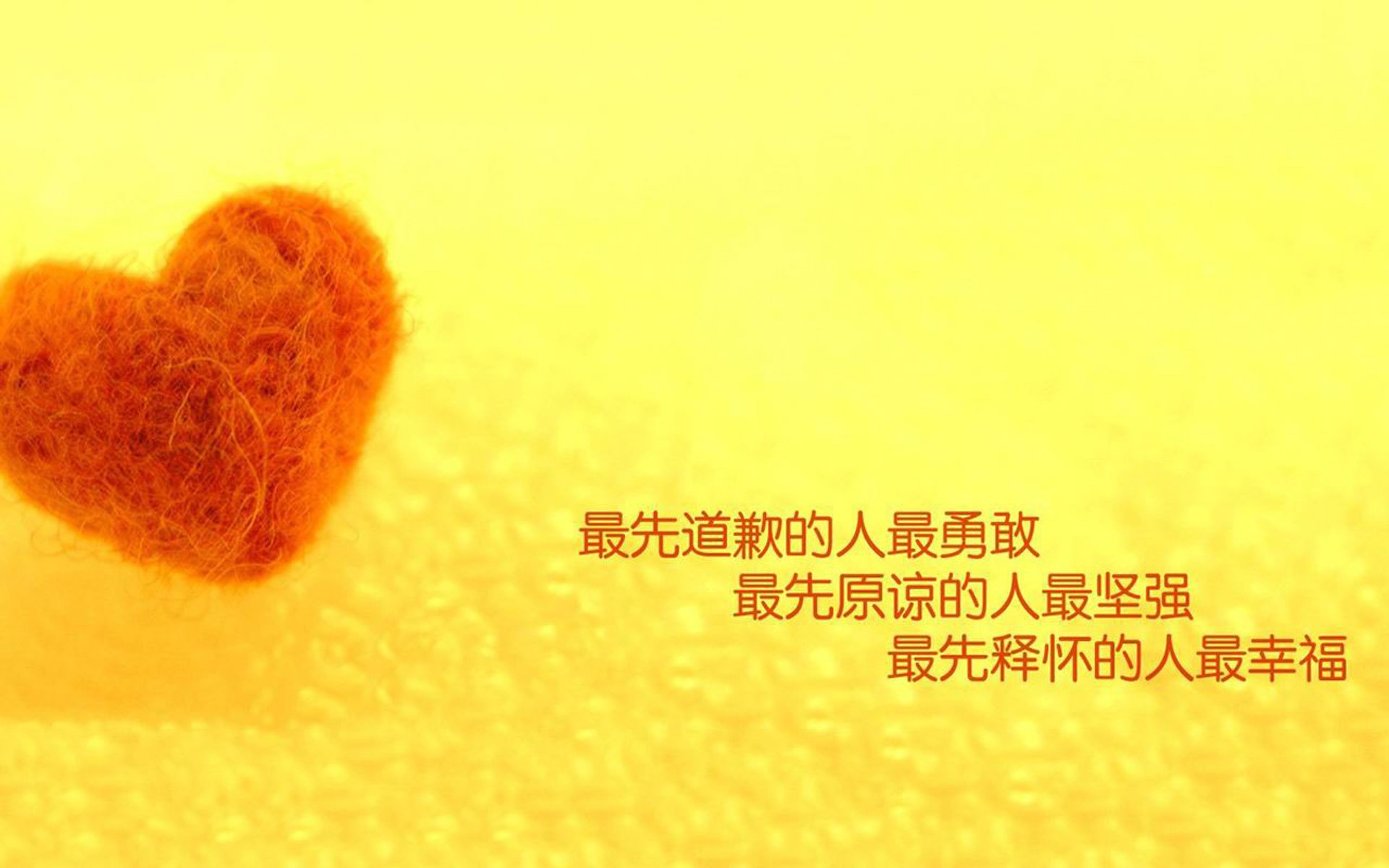 开云官网-绿茵棋盘上的博弈者，若日尼奥之夜，一位中场大师如何用高能输出主宰世界排名争夺战