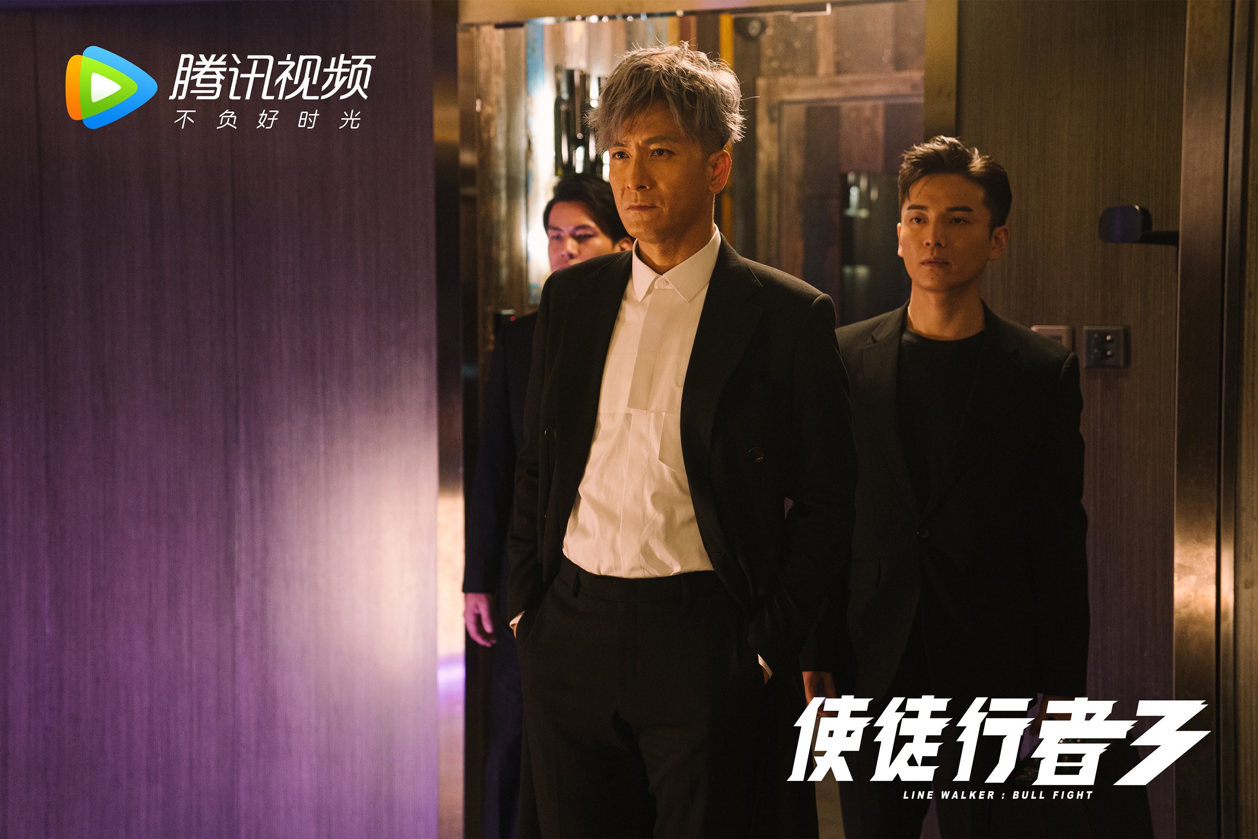 开云平台-金锁链与咆哮交响乐,米切尔如何用防守艺术点燃奇才的血性之战