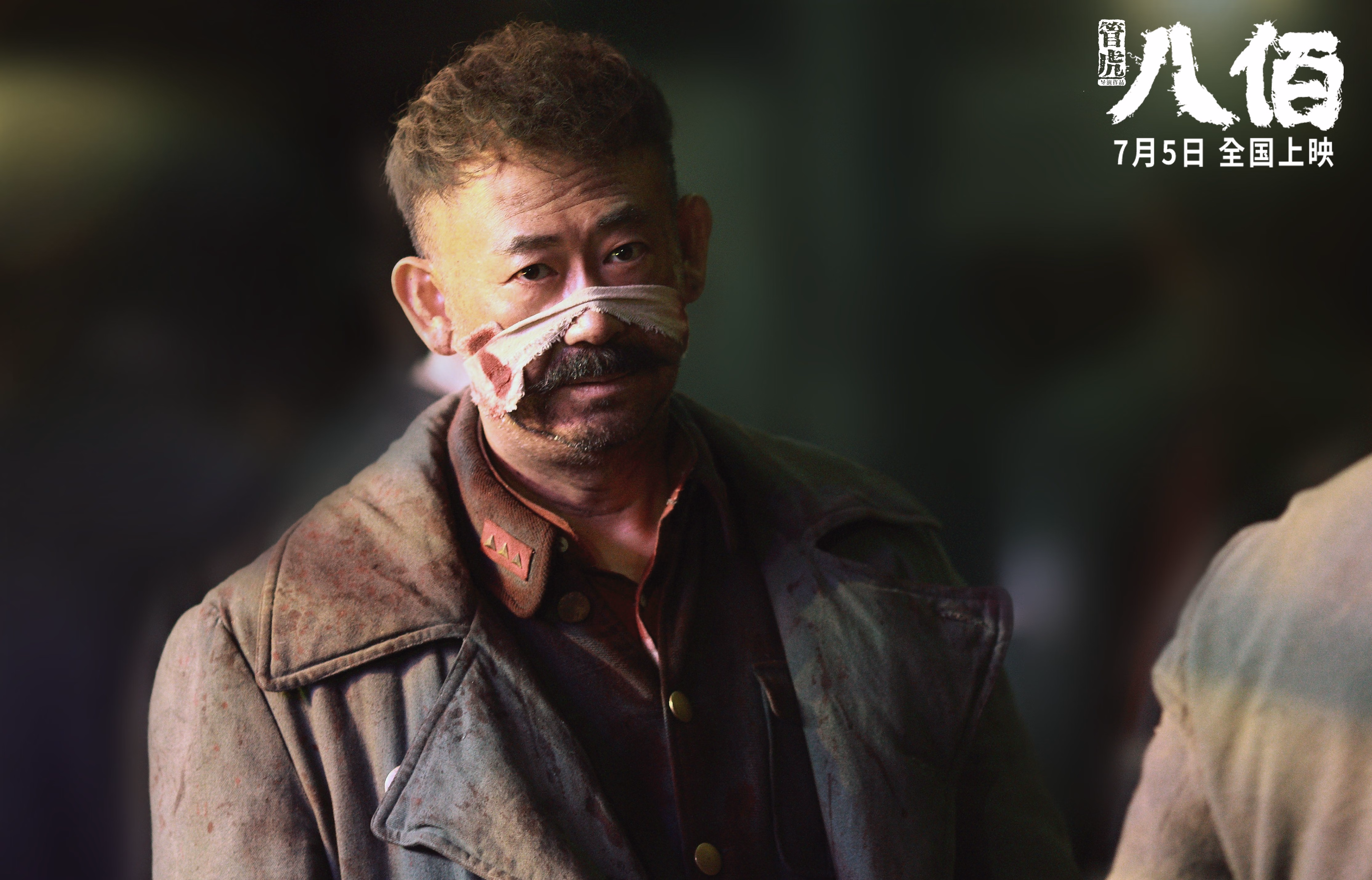 青春风暴席卷欧陆，马丁内利单骑破局，尤文铁血战略攻克法兰西