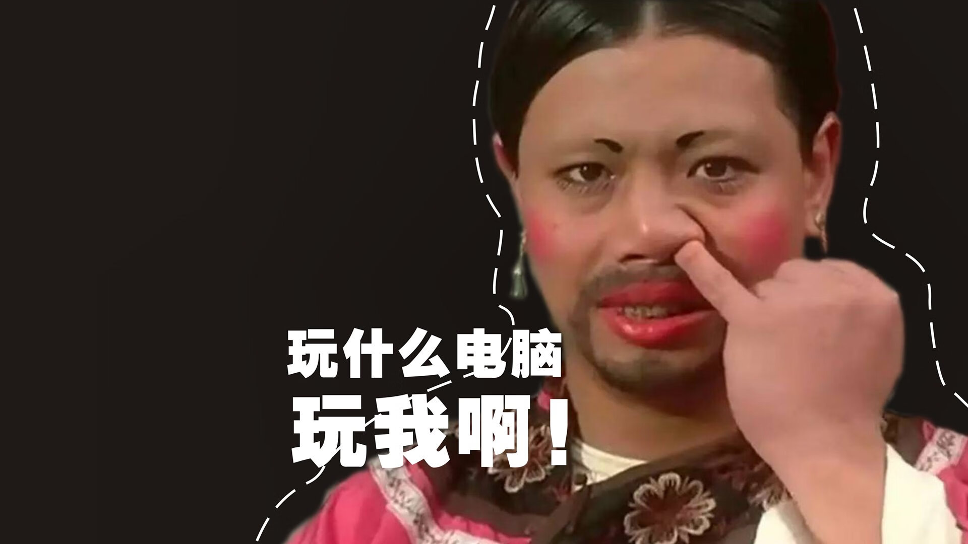 厄瓜多尔音符，当阿圭罗奏响命运交响曲，贝蒂斯防线被彻底打穿