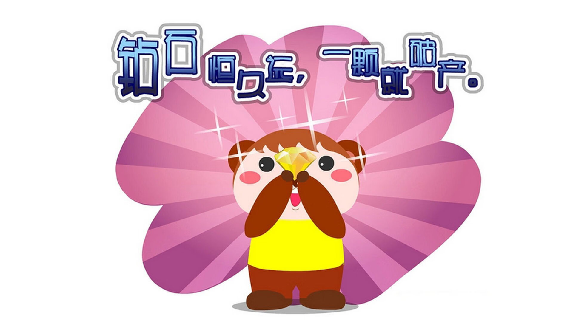 开云体育-马刺对决新疆，东决级焦点战引爆全球，争冠胜出诠释篮球无界