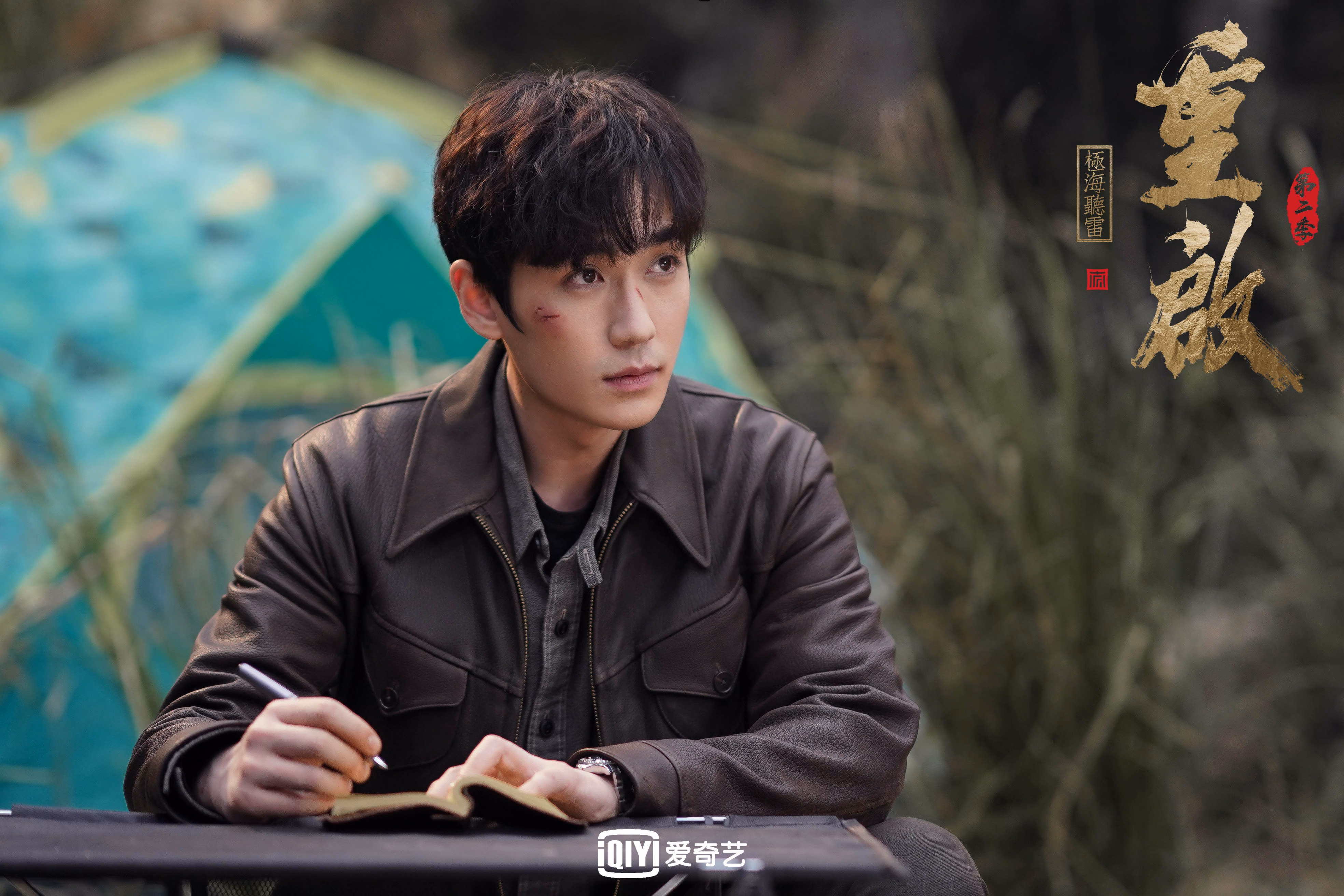 开云sport-竞速与篮网的交响，当F1争冠战火在上海滩点燃