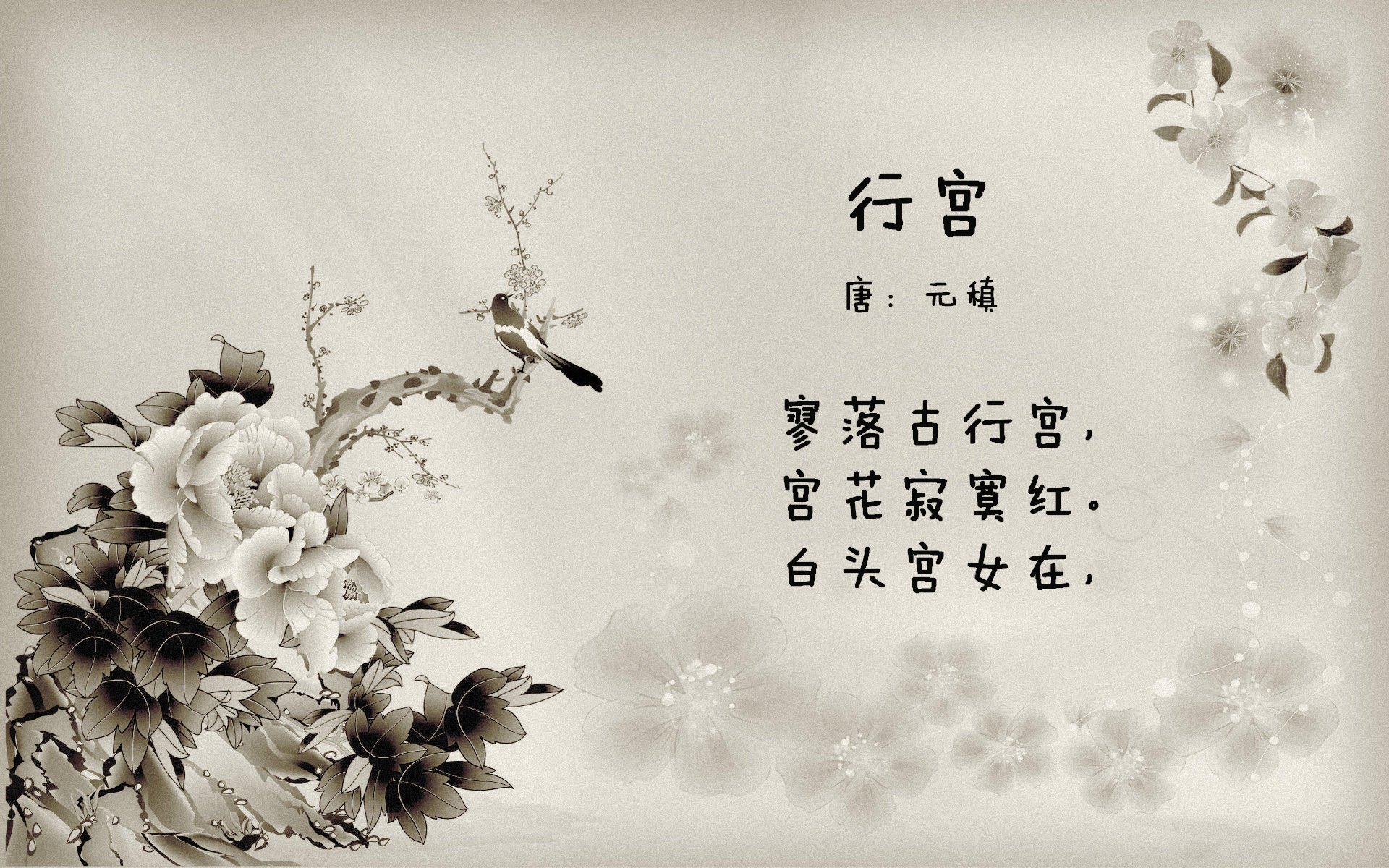 开云体育-龙翔虎啸，当东方战阵击溃西方孤星