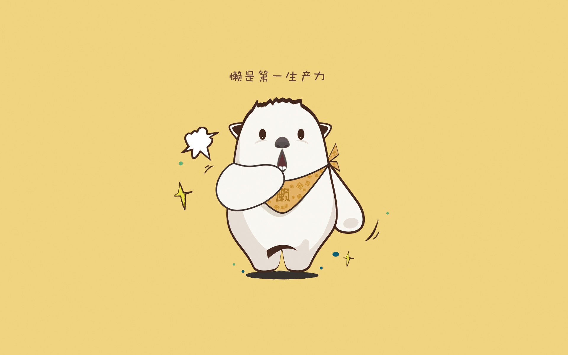 开云体育官网-黄金心脏！布雷默无争议全场最佳，南非爆冷淘汰塞内加尔