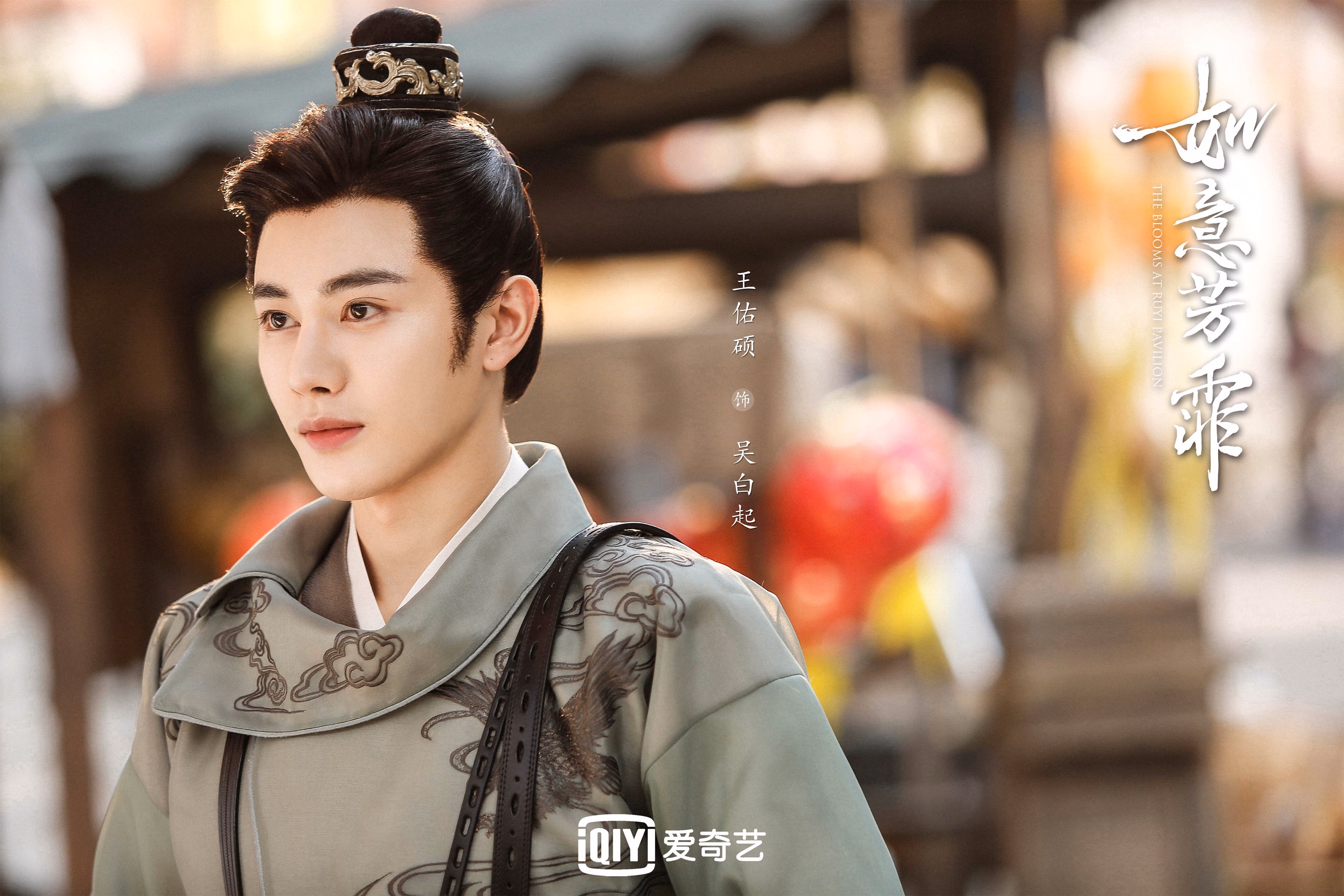 以下是为您扩展思维后拟定的文章标题，以及根据该标题创作的完整文章