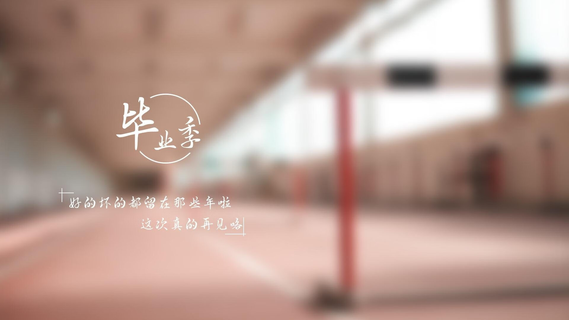开云平台-当石油淹没斯坦福桥,沙特全面压制切尔西,凯恩孤勇燃烧