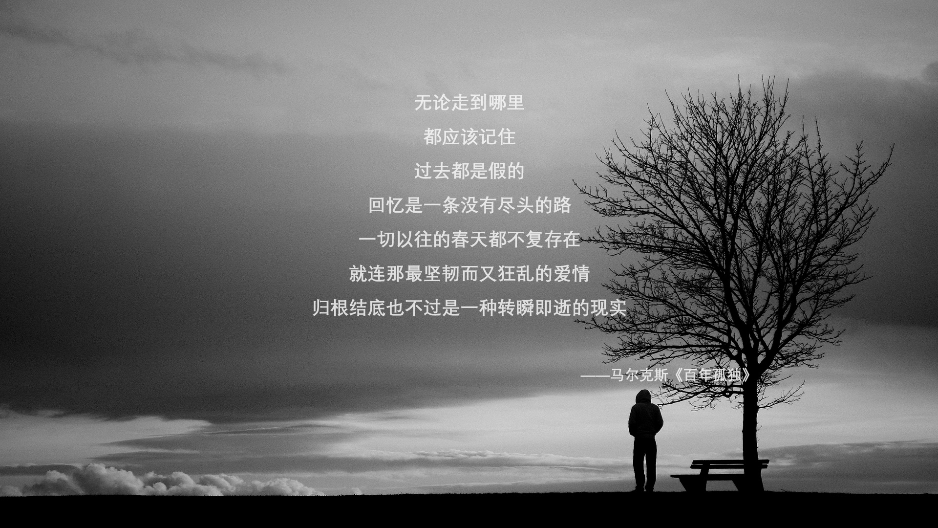 沙漠风暴,2026世界杯D组奇迹之夜,阿联酋逆转美国,内马尔上演不朽传奇