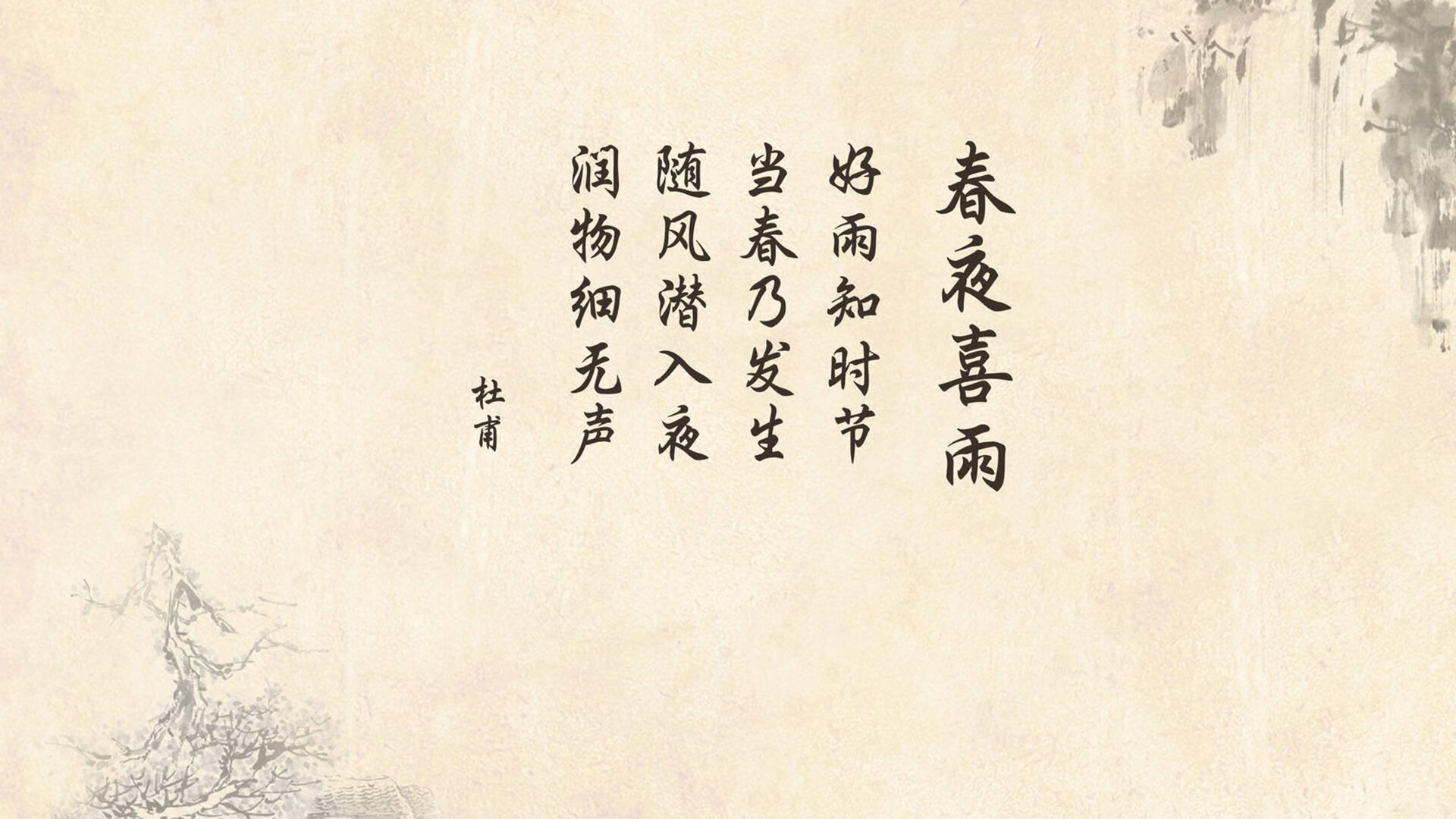 开云体育入口-(扩展思维后的选择)