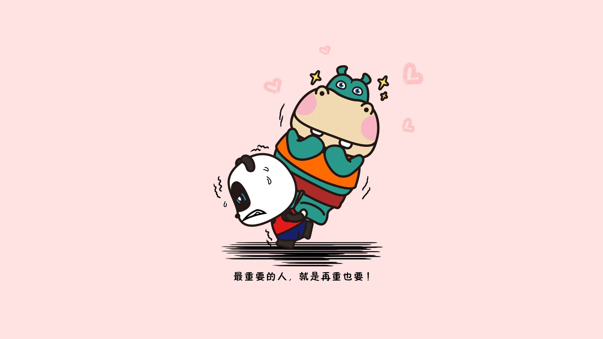 开云体育在线-世纪重演,2026世界杯,比利时以德布劳内之名,碾压保加利亚写下唯一剧本