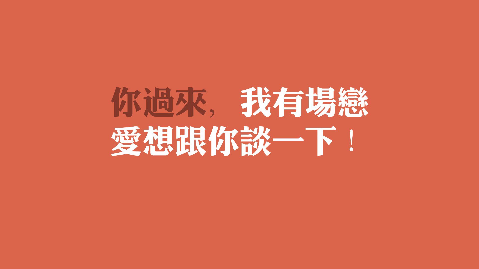 北美双雄,独行者的悖论,当美国队横扫哥斯达黎加,哈基米如何用一己之力撕裂唯一的剧本?
