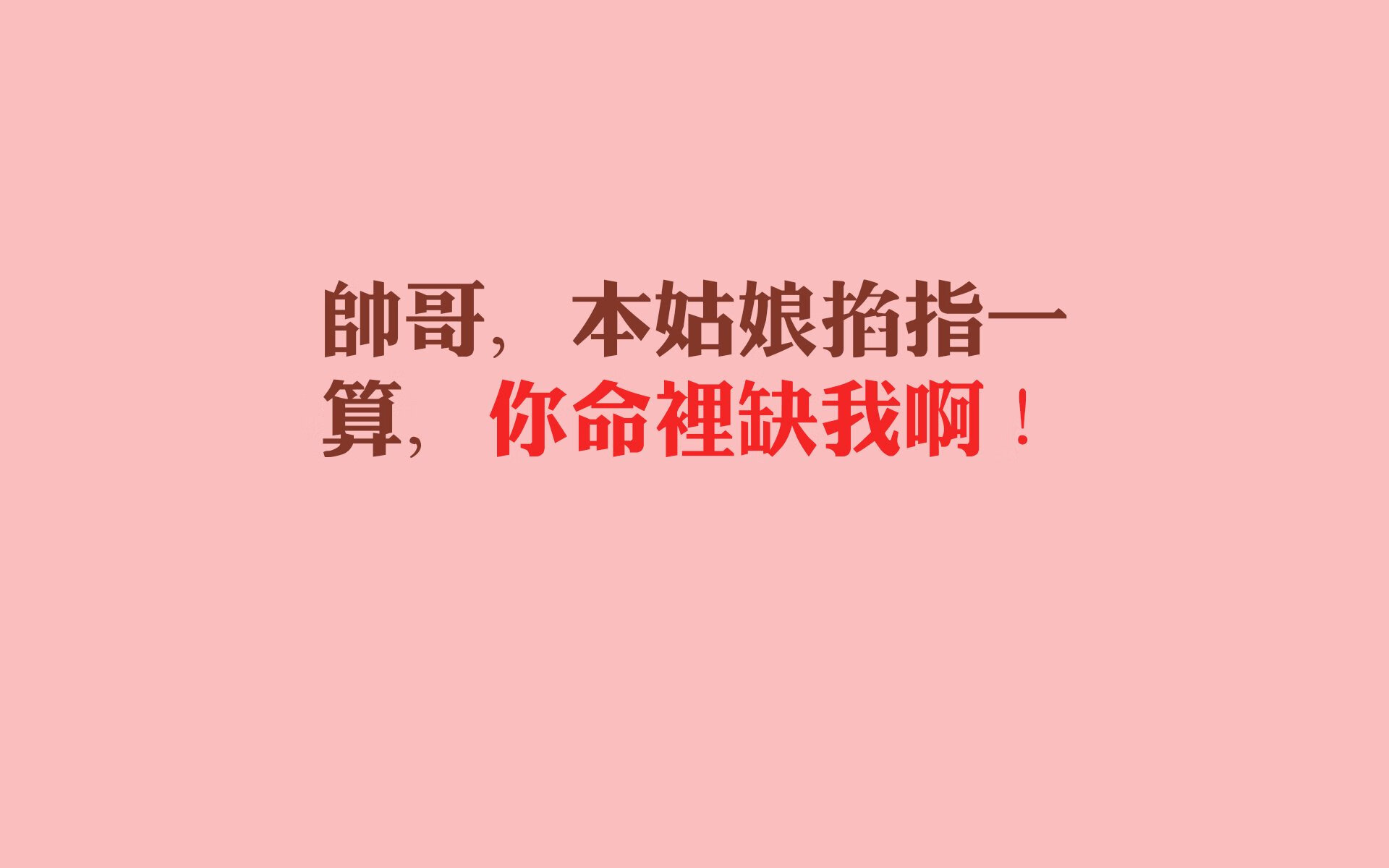 开云体育平台APP-这是一篇为您定制的唯一性文章,结合了2026世界杯的宏观格局与微观的戏剧性瞬间