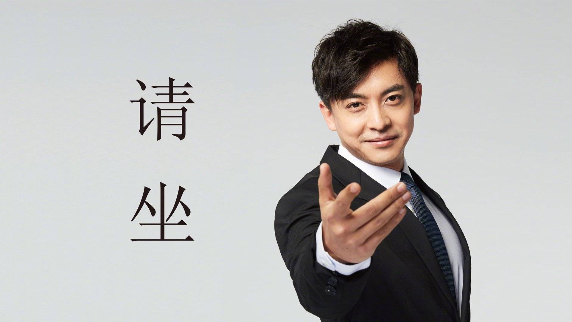 秘鲁的冰与火之歌，2026世界杯黑马之战，福登致命一击背后的替补奇兵神话