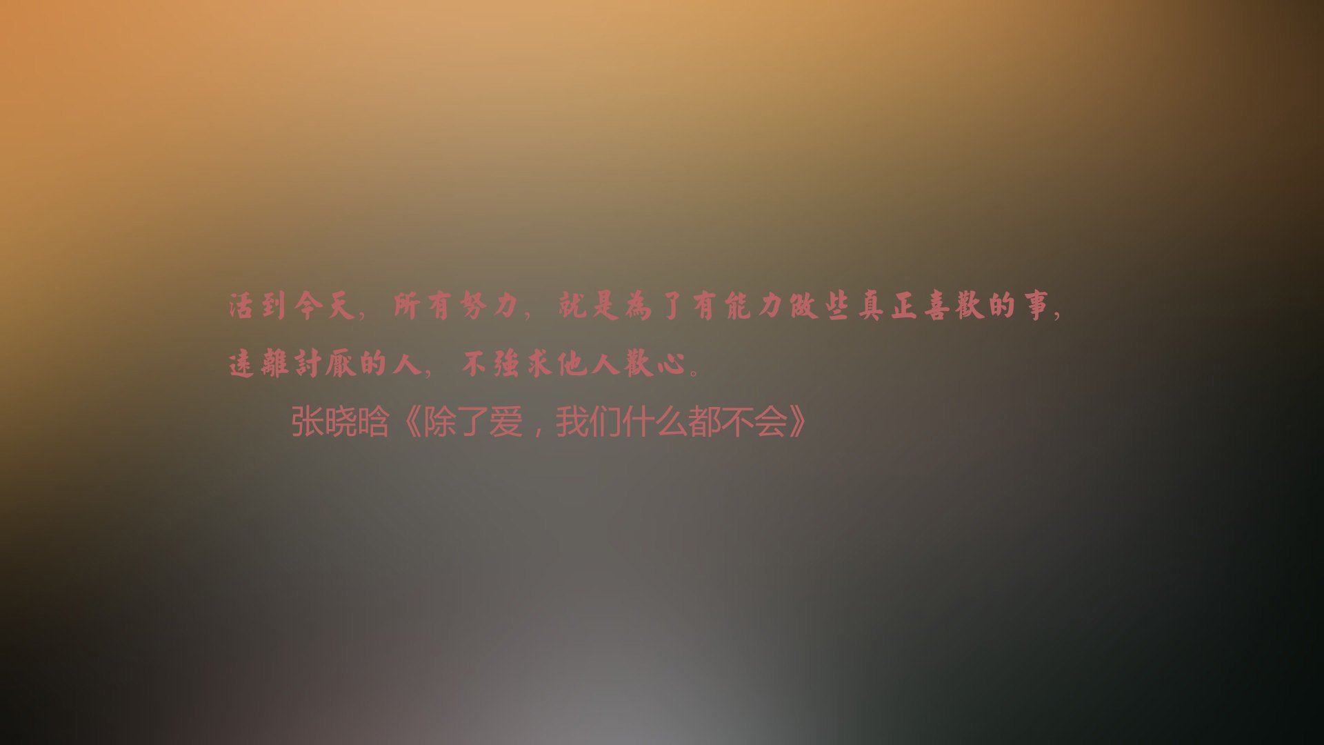 开云体育app-绝杀温布利,罗德里戈主宰英西巅峰对决,2026世界杯G组上演王者序曲