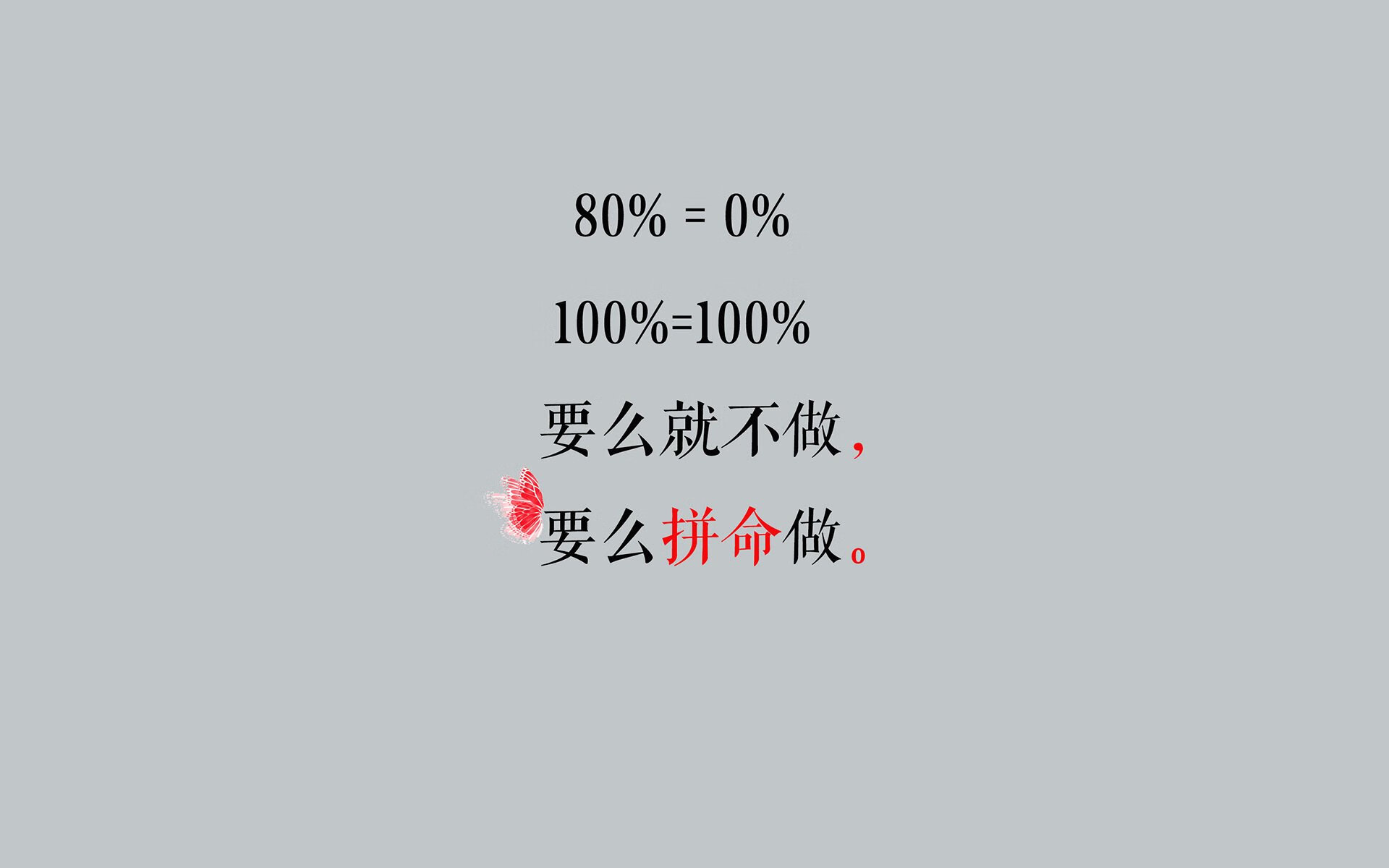 开云体育中国-宿命之弧,2026世界杯E组,久保建英的绝杀让加拿大踩过巴西登顶
