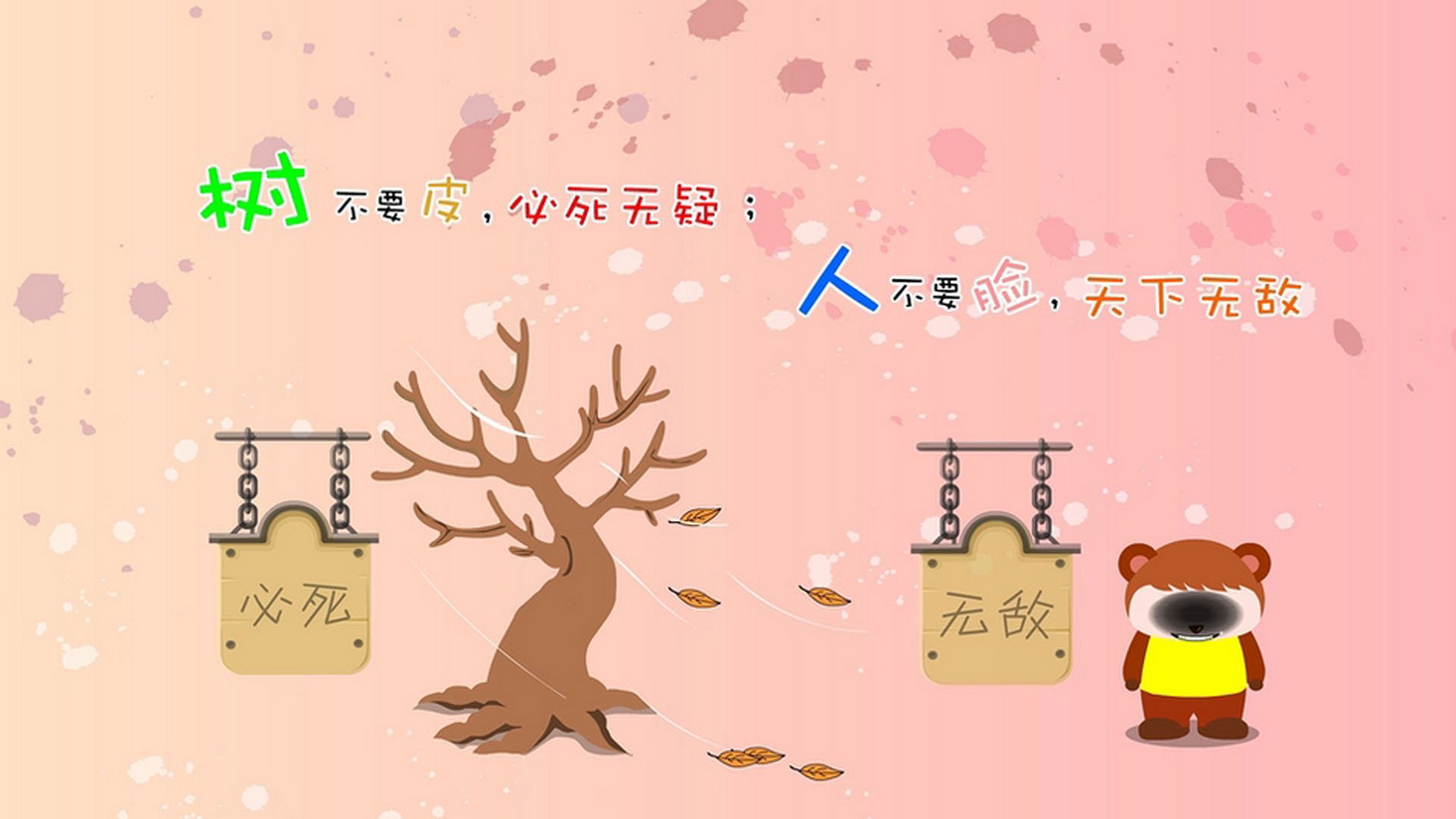 开云-沙漠风暴与雄狮之殒，美加墨世界杯焦点战，伊朗绝地逆转喀麦隆，B费成翻盘暗线