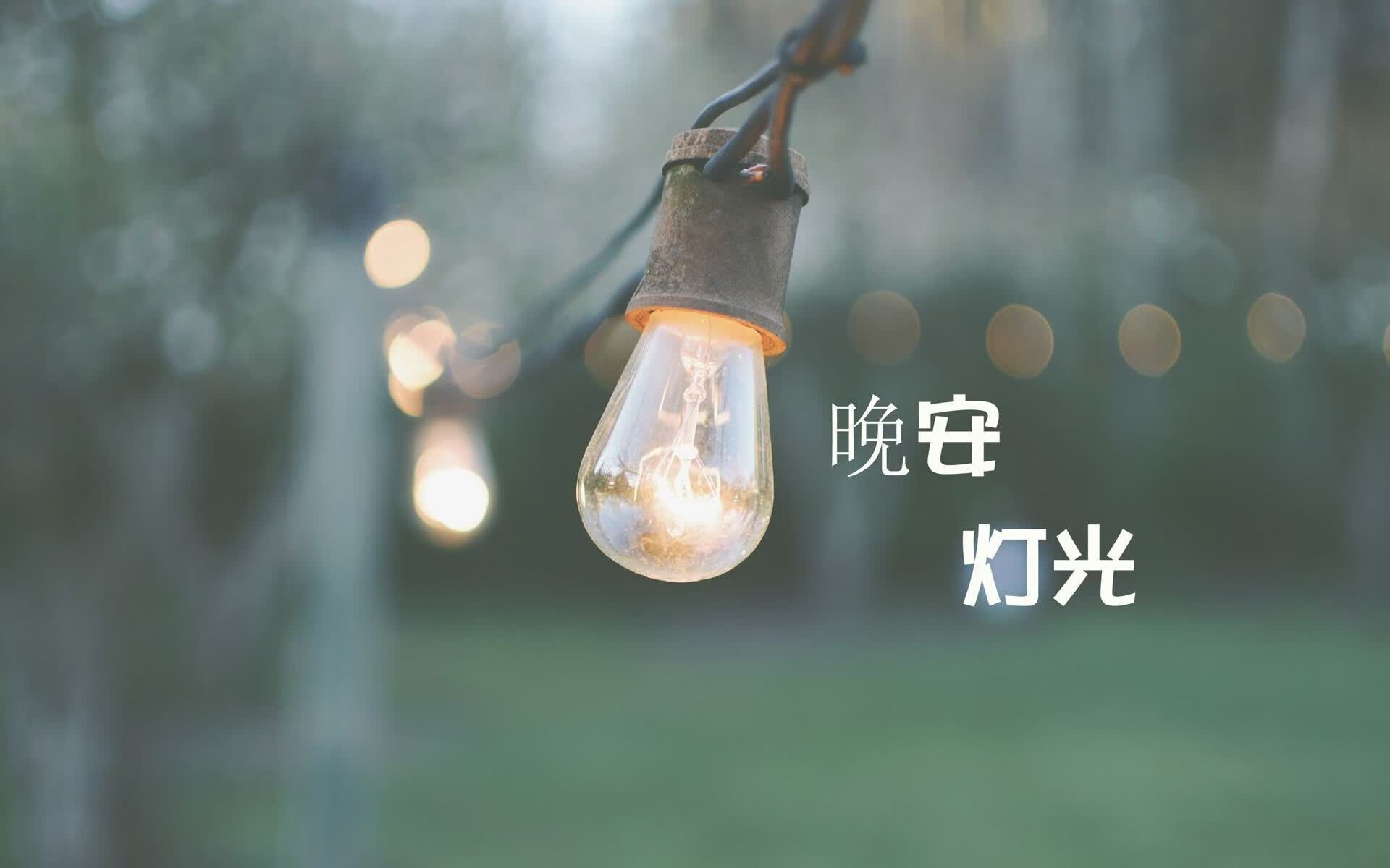 孤独的英雄，塔雷米的一击，定义了2026世界杯最致命的一夜