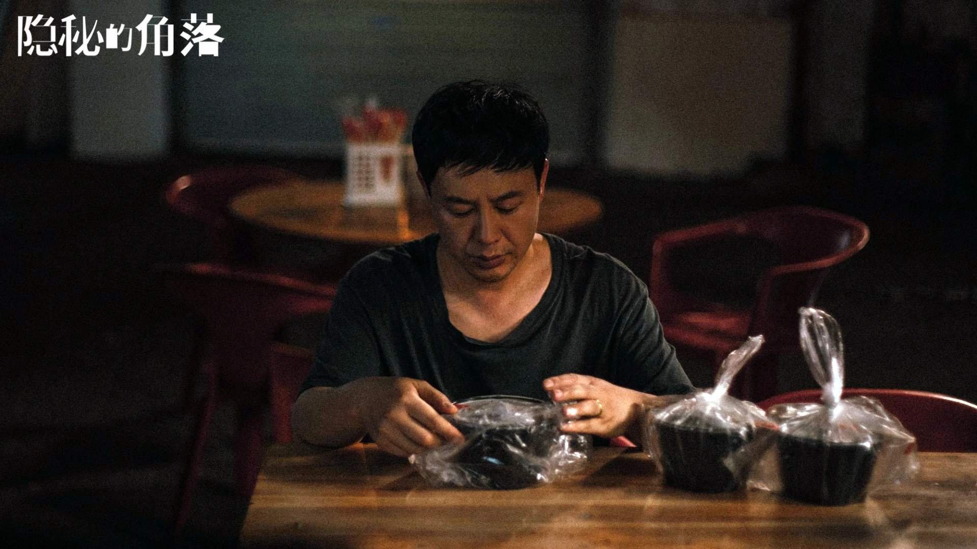 沙漠孤星,齐耶赫的独舞与塞尔维亚的巨浪—2026世界杯H组那场不对称的战役