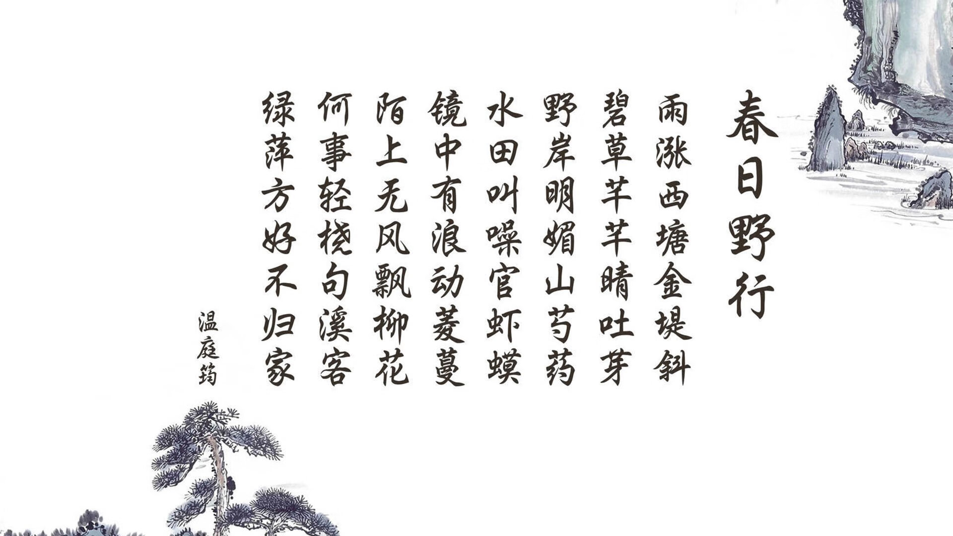 开云平台-北欧海盗的精准一击,临场变阵撕碎斯洛伐克防线,塔雷米一剑封喉定乾坤