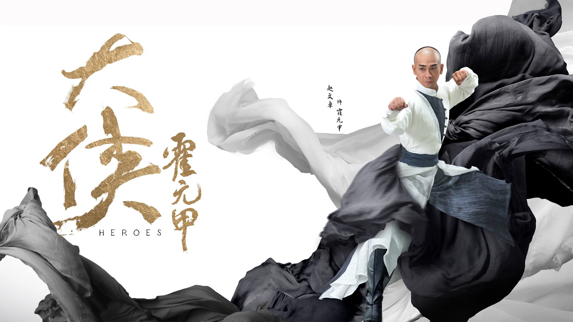 开云体育在线-孤勇者之夜，当努涅斯在2026世界杯E组撕开巴西的黄金铠甲
