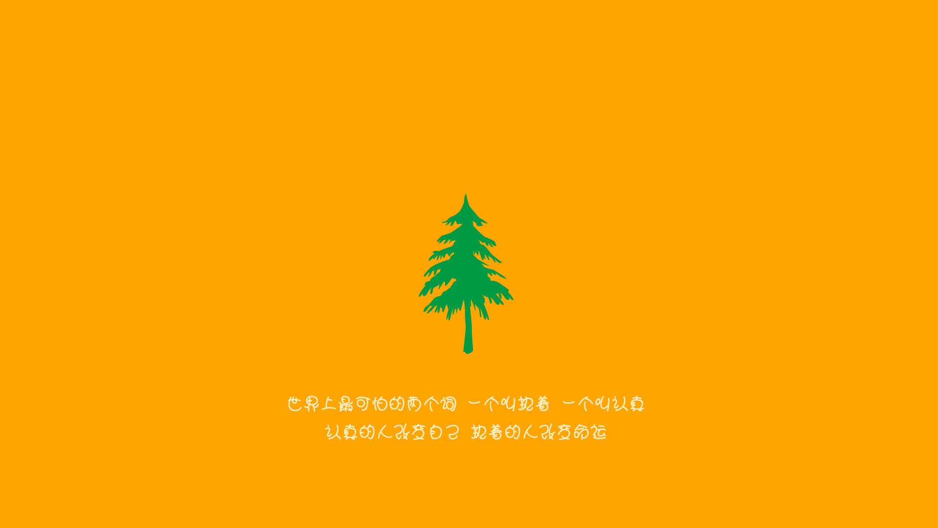 从达拉斯到西贡,一场非对称胜利背后的美国足球新叙事